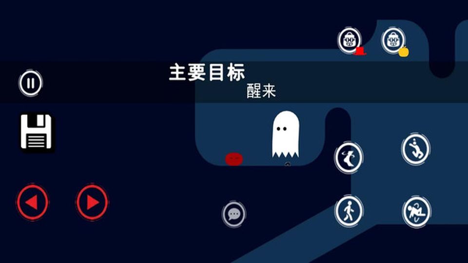 小動(dòng)物大冒險(xiǎn) v1.0 3