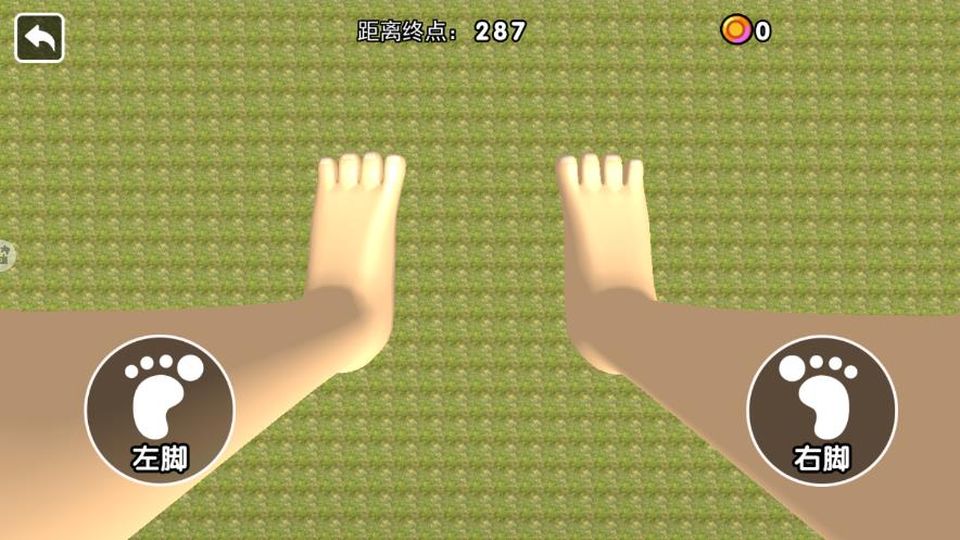 巨人大腳模擬器免費版 v1.0 0