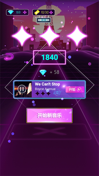 子彈節(jié)奏2游戲 v1.0.0 安卓版 3