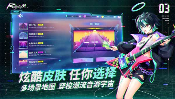 鋼琴音樂(lè)大師游戲 v1.25 安卓版 2