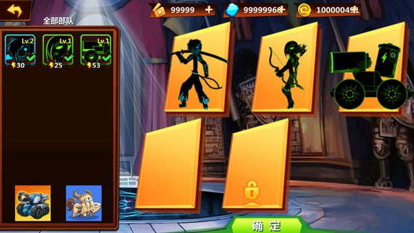 火柴人沖突無限金幣無限鉆石 v1.4.40 2