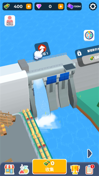 大壩建造者無限金幣 v0.3.1 0