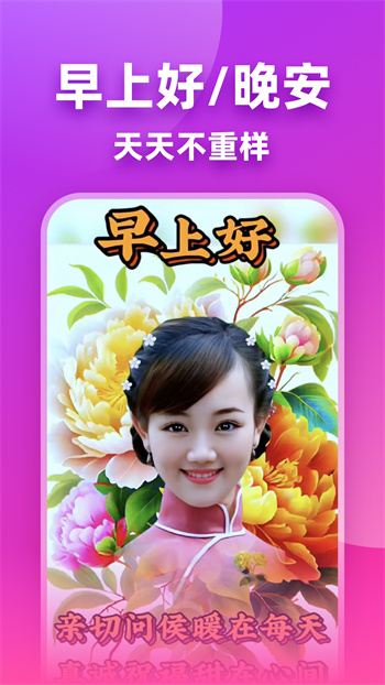 嗨映最新版 v2.0.2 安卓版 1