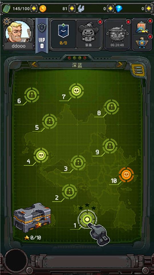 街機(jī)射擊1945最新版 v14.92 0