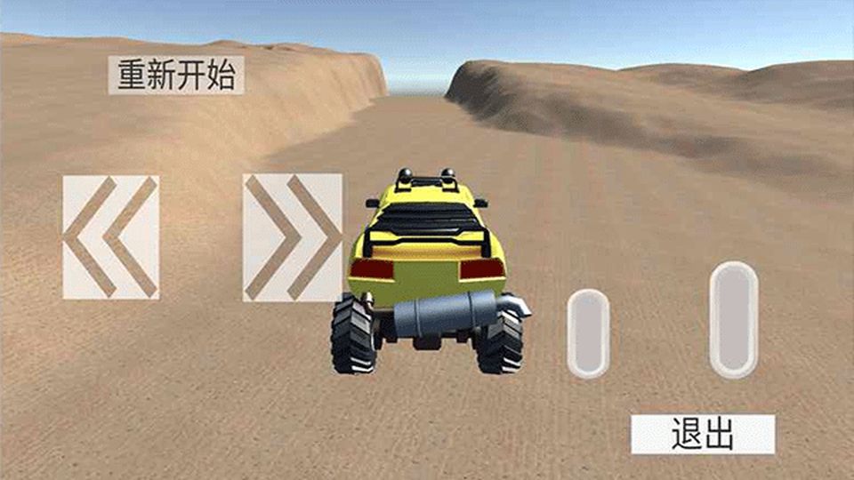 無盡賽車游戲 v0.2 2