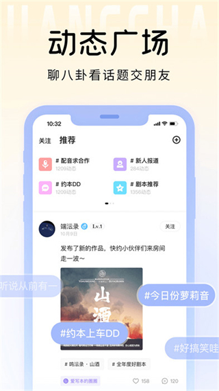 戲鯨最新版本 v3.38.3安卓版 2