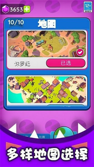黑洞入侵計(jì)劃無廣告版 v1.1 2