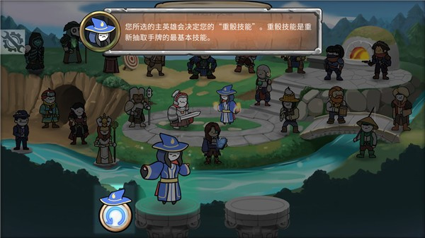 3分鐘英雄手機版 v1.44 0
