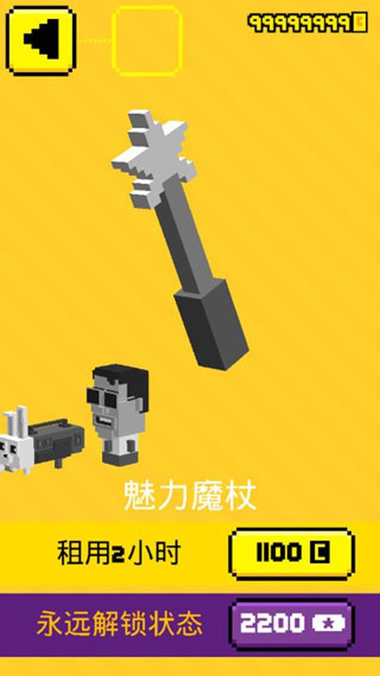天空射擊大戰(zhàn)手游安卓 v3.436.17 2