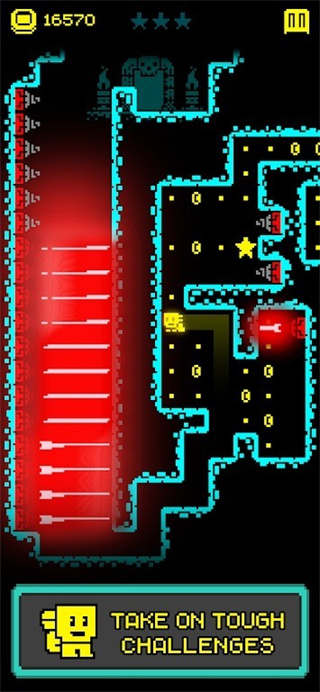 古墓面具手機(jī)版 v1.10.4 3