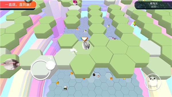 超新星派對(duì)免廣告 v1.1 2