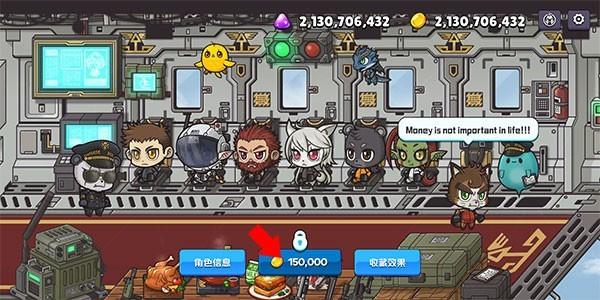 米莉科拉蘇打之王漢化內(nèi)購 v1.1.6 2