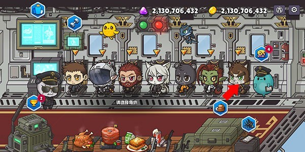 米莉科拉蘇打之王漢化內(nèi)購 v1.1.6 0