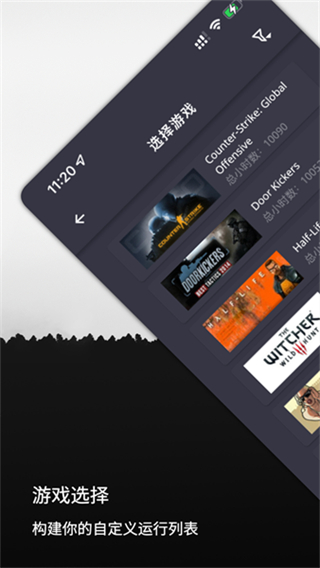 云掛卡 v1.1.9最新版 1