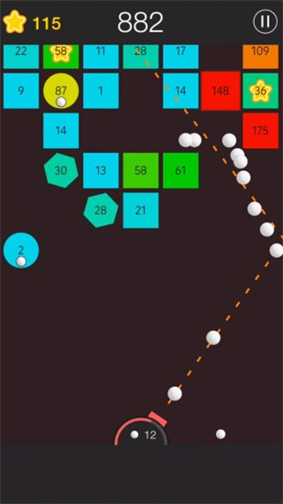 最強彈球打磚塊游戲 v1.1.1 3