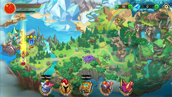 塔防之王5最新版 v1.0.143 0