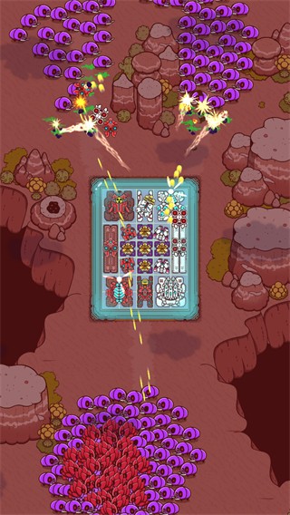 星際霸主游戲 v1.16.10 安卓版 2