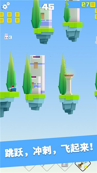 英雄沖啊最新版 v3.5.5 0