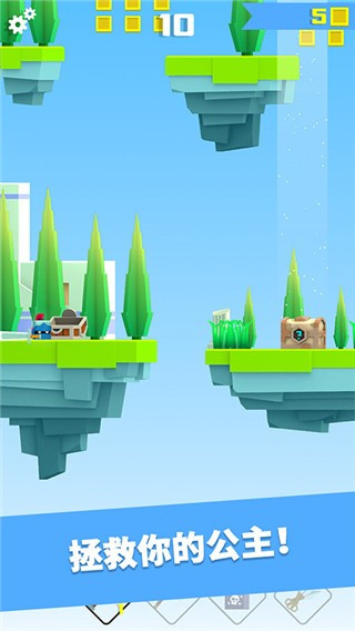 英雄沖啊最新版 v3.5.5 3
