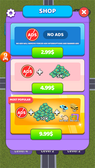 擁擠車站免廣告 v1.4.9 安卓版 3