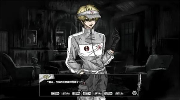嚙齒動(dòng)物No44觀察記錄 v1.0 3