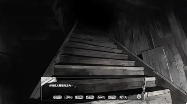 嚙齒動(dòng)物No44觀察記錄中文版 v1.0 安卓版 2