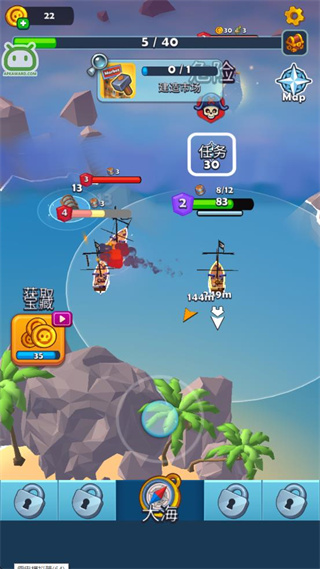 海盜突襲內(nèi)置菜單 v1.44.0 0