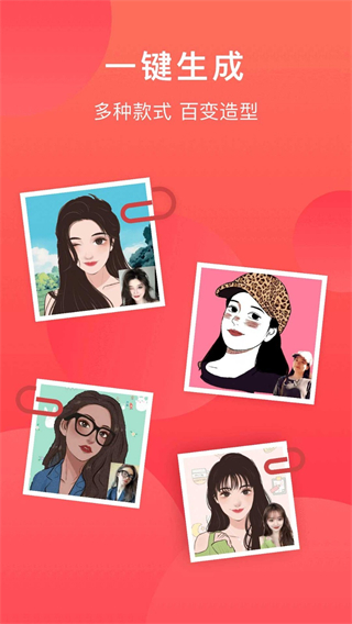 ProMovie相機 v1.1.6 3
