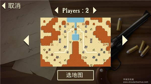 失落的邊境最新中文版 v1.0.2 1