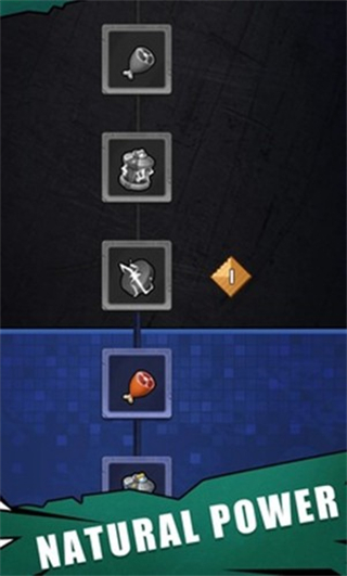 唯一生還游戲 v1.0.2 安卓版 1