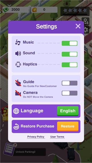 殯葬帝國免廣告 v1.0.35 0