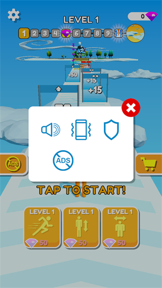高個(gè)子跑酷免廣告 v1.32 安卓版 3