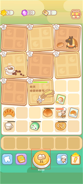 了不起小鎮(zhèn)免廣告 v2.1 0