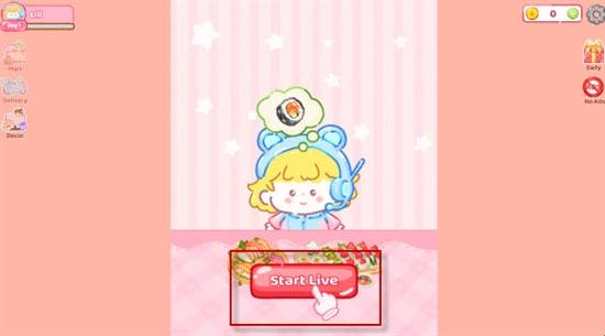 壽司樂(lè)園中文版 v0.8 3