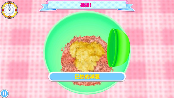 料理媽媽做飯游戲 v1.123.1 1