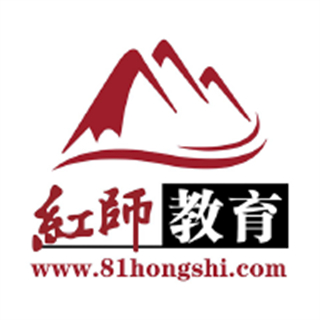 紅師在線 v3.0.0.5 最新版 1
