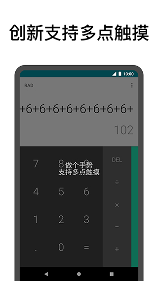點(diǎn)擊助手軟件3