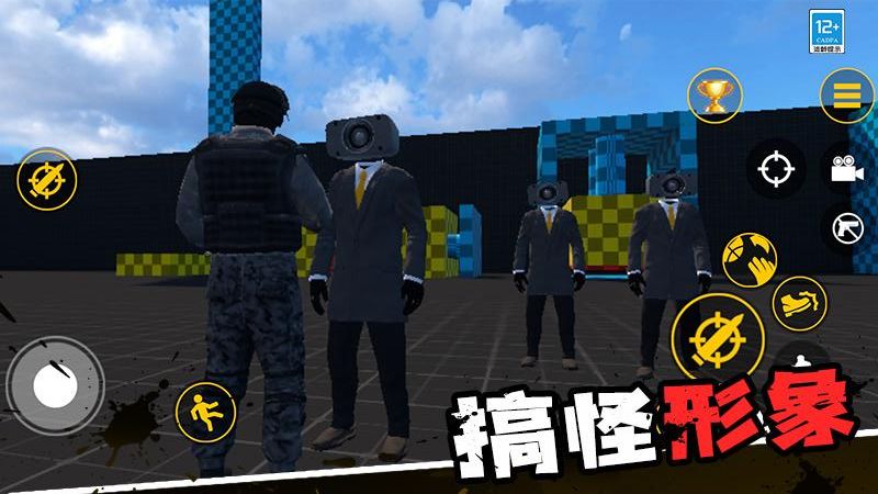 沙盒生存戰(zhàn)最新版 v1.0.5 1