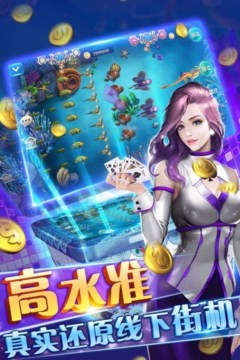 78884浦發(fā)棋牌下載 v1.0.0 0
