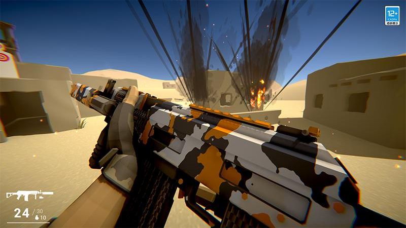 惡夢(mèng)快跑正版 v1.1.0 4