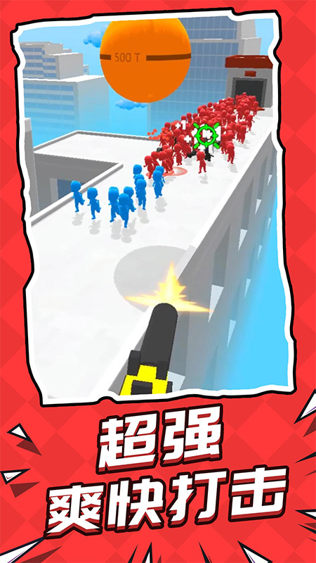 救援突擊隊小游戲 v1.1.1 0