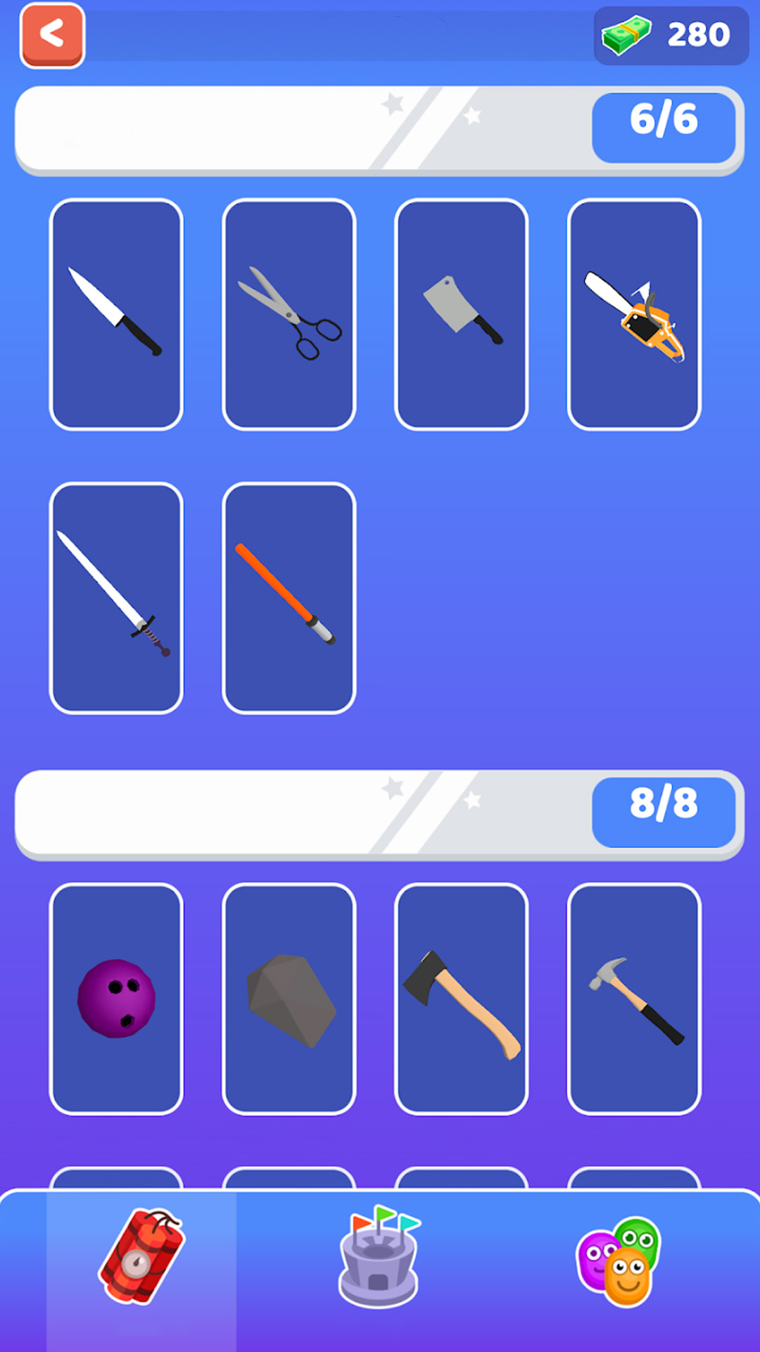 誰先陣亡正版 v1.0.1 2