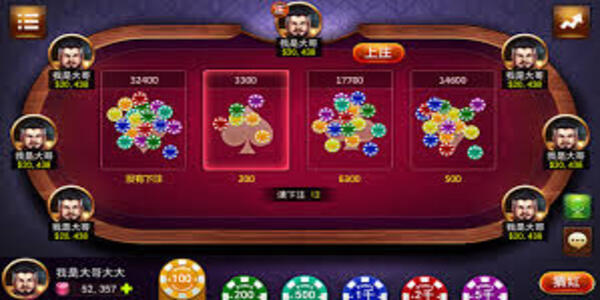 百人斗牛牛官網(wǎng)版手機(jī)版 v6.8.1 0