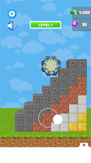 鉆石挖掘機(jī)無限鈔票版 v0.2.0 0
