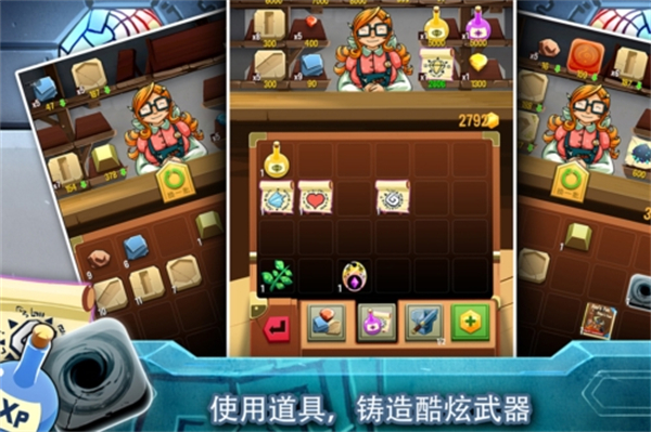 鐵匠日記2內(nèi)置MOD菜單 v1.0.0 安卓版 0