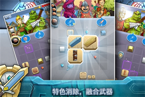 鐵匠日記2內(nèi)置MOD菜單 v1.0.0 安卓版 2