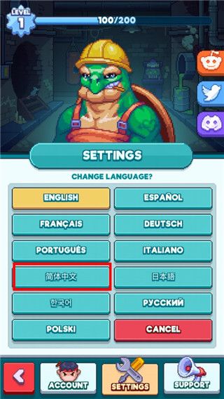 指尖之力游戲 v3.13 0