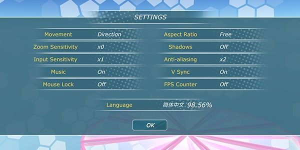 動漫都市手機版 v0.4.6 2