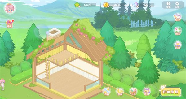 筑夢幻想游戲 v0.062 0