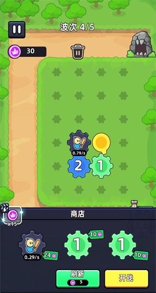 齒輪堡壘無限金幣無限鉆石版 v2.2.0 0